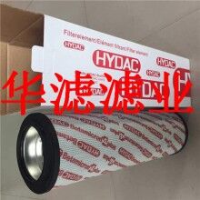 2600R005BN/HC賀德克濾芯