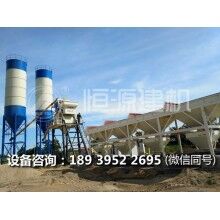 恒源建機混凝土攪拌站配料系統(tǒng)的作用