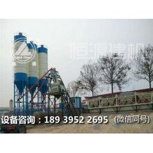 hzs50攪拌站大概多少錢？哪個廠家比較好