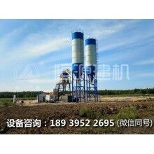 水泥混凝土拌和站主要型號有啥投資優(yōu)勢！