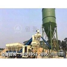 恒源建機水泥砼攪拌站專業(yè)原理介紹