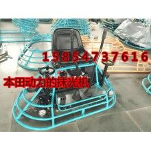 山西太原混凝土地面收光機(jī)，加速前進(jìn)的座駕式抹光機(jī)