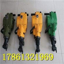 咨詢輕松購！內(nèi)燃鑿巖機(jī) 汽油巖石鉆孔機(jī)  ！
