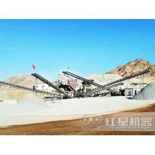 200噸制石英砂機設備便宜廠家哪里有？價格多少？ZQ83