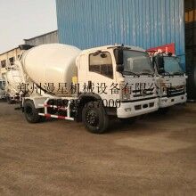 營(yíng)口6立方水泥攪拌車(chē) 公路隧道用攪拌運(yùn)輸車(chē) 大型攪拌罐車(chē)廠(chǎng)