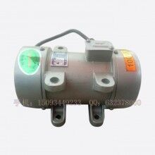 混凝土配料機(jī)專用振動器 0.5/0.8KW微型附著式振動器 振動電機(jī)