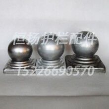 80圓圍欄球頭鐵欄桿蓋帽鐵柱頭廠家護(hù)欄球頭（恒揚(yáng)）