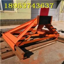 維護(hù)方便！滑動(dòng)式擋車器 固定擋板式擋車器