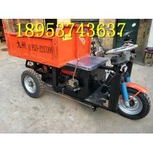 省人工！電動(dòng)大三輪翻斗車(chē) 柴油8馬力三開(kāi)門(mén)工地拉貨車(chē)