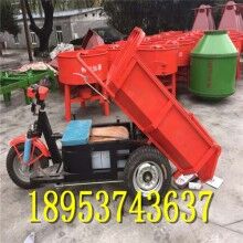 貨真價實！自卸工程翻斗車 轉(zhuǎn)向方便隧道礦用三蹦子