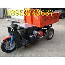 揭陽(yáng)拉貨柴油電瓶三輪車(chē)工地載重載貨電動(dòng)三輪車(chē)