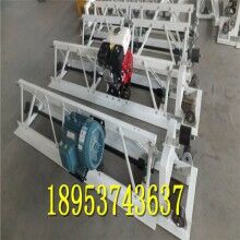 效果好！橋面鋪裝機(jī) 混凝土框架式整平機(jī) !