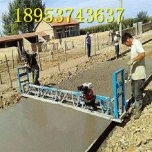 河南商丘13馬力混凝土整平機！