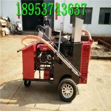 甘肅天水！100L瀝青灌縫機 手推式的灌縫機價格