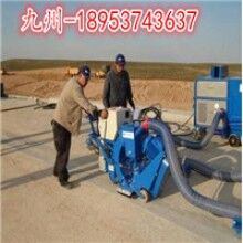 滿意為止！混凝土路面拋丸機(jī) 鋼板除銹手推式拋丸機(jī) 圖片