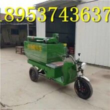 非常便宜！養(yǎng)殖業(yè)飼料電動(dòng)喂料機(jī) 自動(dòng)喂料機(jī)電動(dòng)加料車