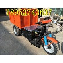 性價(jià)比高！建筑工地專用柴油三輪車 小型載貨自卸電動(dòng)車