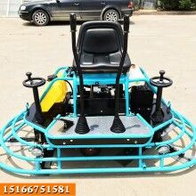 夜間可用！80盤座駕式磨光機(jī) 80盤8個(gè)刀片磨光機(jī) 座駕式抹光機(jī)