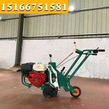 人性設計！園林草坪移植機 園林綠化起草機 草坪起草機