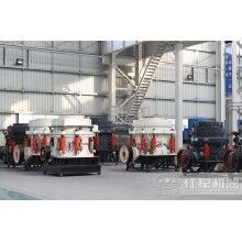 紅星破碎機(jī)有哪些？紅星破碎機(jī)全套多少錢？Z100