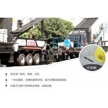 建筑垃圾粉碎機多少錢一臺？附工作視頻及投資詳情Z91