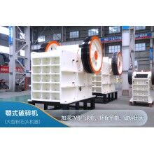 石子粉碎機(jī)多少錢一臺(tái)？石子粉碎機(jī)圖片及價(jià)格Z92