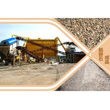 粗砂中砂細(xì)砂的模數(shù)、用途，怎么區(qū)分?Z93