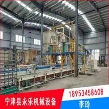 德州外墻復(fù)合免拆一體板設(shè)備實力廠家