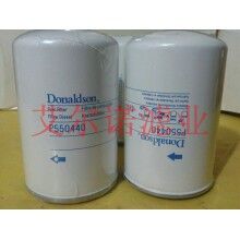 P550440唐納森柴油格濾芯 產(chǎn)品簡介