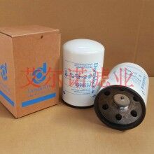 P550866唐納森冷卻水濾芯 標本要求