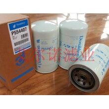 P554407唐納森機(jī)油濾芯 產(chǎn)品規(guī)格