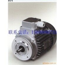 YS7124（0.37KW-4）小功率三相鋁殼微型電動機