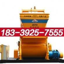 新安縣混泥土攪拌機(jī)詳細(xì)說明