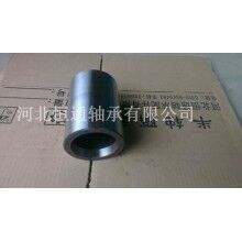 混凝土泵配件軸套，工程機(jī)械軸套