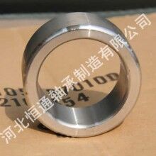 微車(chē)后橋半軸套，半軸隔套