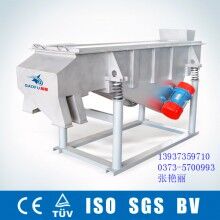 砂石振動(dòng)篩,烘干砂分級(jí)篩,新鄉(xiāng)高服砂石篩分機(jī)廠家直銷(xiāo)