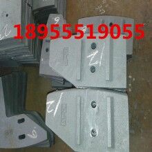 鑫路通攪拌機(jī)配件葉片襯板