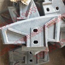 120 混凝土攪拌機(jī)配件 攪拌機(jī)葉片  攪拌機(jī)配件