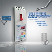 過載保護(hù)專家過載保護(hù)器過流保護(hù)器