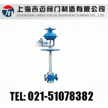ZMAP，ZMAN氣動薄膜低溫調(diào)節(jié)閥
