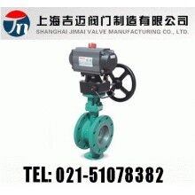 ZSRD氣動調節(jié)型蝶閥