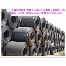 上海Q345D卷，上海Q345D鋼卷