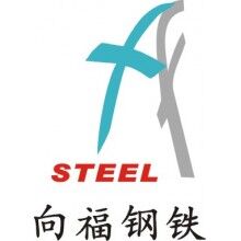 NM360，NM400，NM500耐磨板