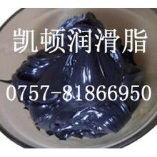 高溫二硫化鉬潤(rùn)滑脂