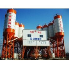 寶雞華旗商品混凝土