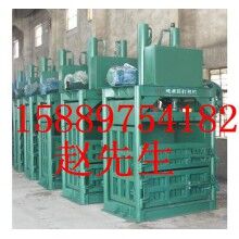 廢料壓縮打包機，廢品壓縮打包機