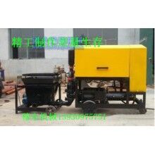 二次構造注泵/細石泵