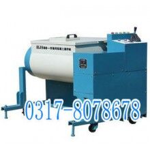 雙臥軸混凝土試驗(yàn)用攪拌機(jī)