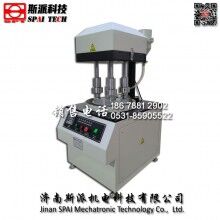 濟南斯派磨盤式石材耐磨試驗機 生產廠家 直供價格招商