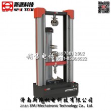 濟南斯派 WDW系列小門式微機控制電子萬能材料試驗機